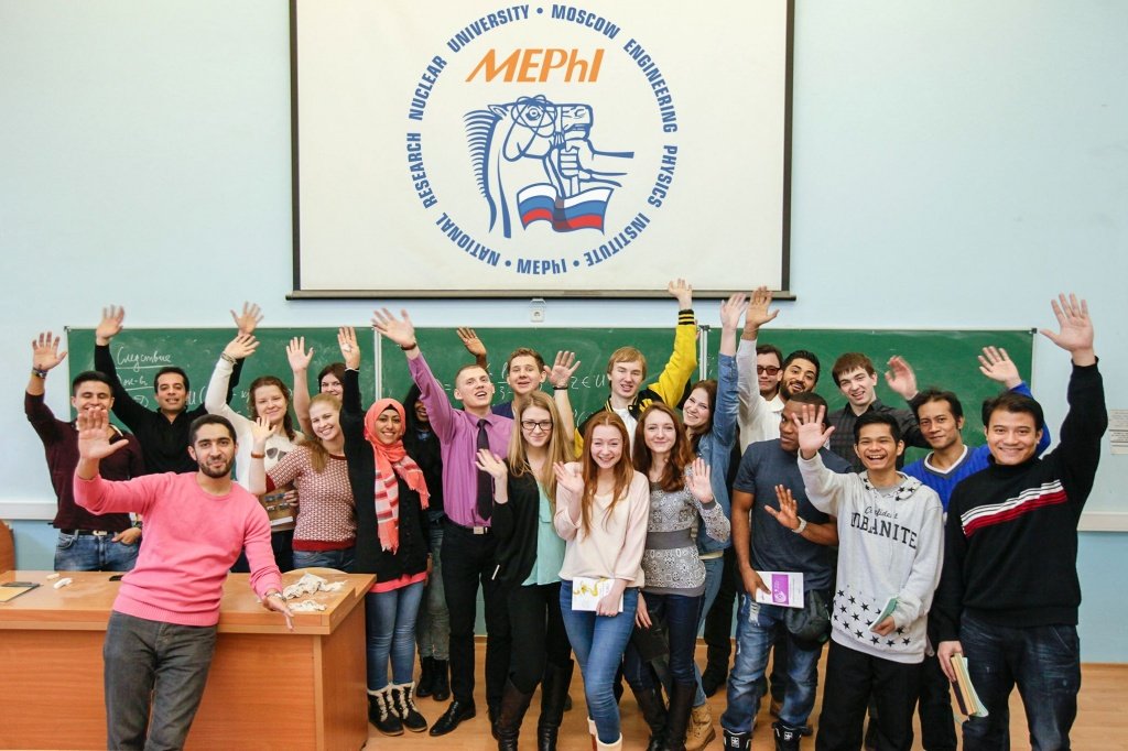 Home mephi. National research nuclear University MEPHI Москва. МИФИ институт Москва. МИФИ университет логотип. Лицей НИЯУ МИФИ лого.