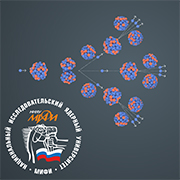 Описание: https://mephi.ru/upload/medialibrary/94c/1.jpg