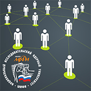 Описание: https://mephi.ru/upload/medialibrary/268/2.jpg